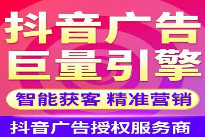 SEM账户托管优化策略解析